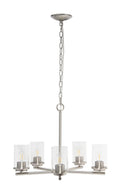 Lalia Home 5-Light 20.5Inch Classic Contemporary Clear Glass and Metal Hanging Pendant Chandelier, Brushed Nickel Condition-New