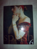 Splash 6: The Magic of Texture (Serial)-used