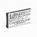 Platinum Carbon Ink Cartridges - Black-Like New Condition-Like New