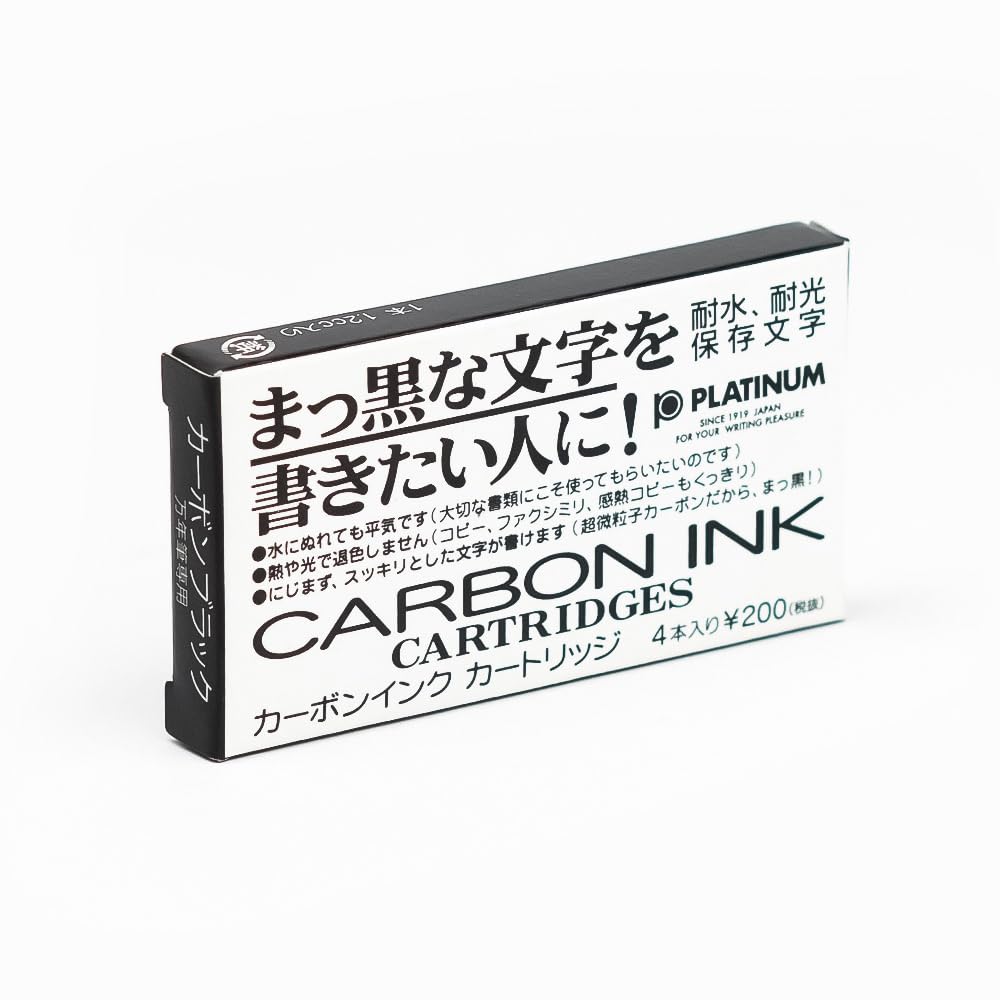 Platinum Carbon Ink Cartridges - Black-Like New Condition-Like New